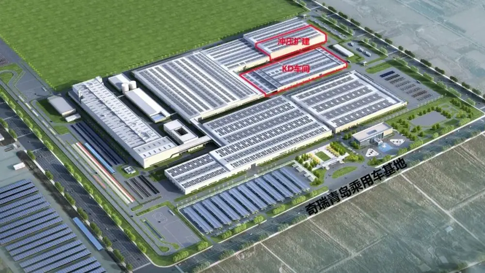 Proyék Hery Bager Bagian Pangwangunan Pendudukan di balok, inae sadar cledator Foreum Qingingdill Qingingda Qingingda Qingingdao meunang rupa 