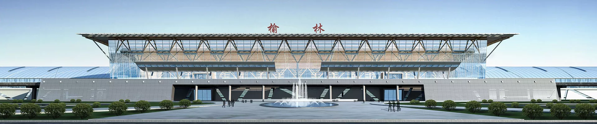 Struktur baja bandara
