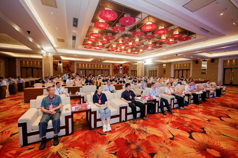 Asosiasi Industri Struktur Baja Shandong Tahap Opat Konférénsi & Pameran Téknologi Anyar