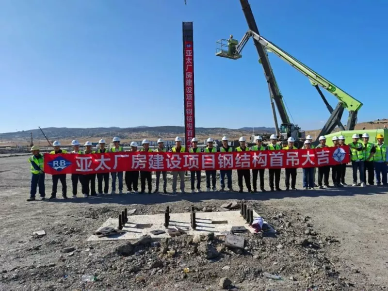 Suksés Hoisting munggaran! Proyék Maroko Asia Pasifik Dilaksanakeun ku Eihe Steel