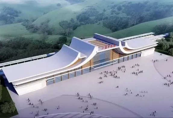 Waja pigura Station Steel Konstruksi