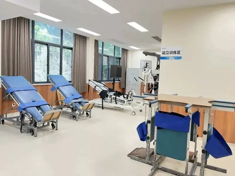 Gedong Pelatihan Peralatan Rehabilitasi Baja