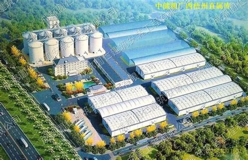 Struktur baja sisikian Panyimpenan depot